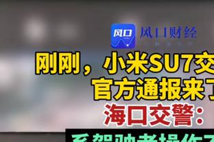 ?库里30+7 库明加22分 普尔25+3+3 勇士轻取奇才迎4连胜